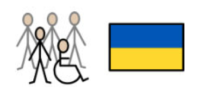 Ukraine & disabilities