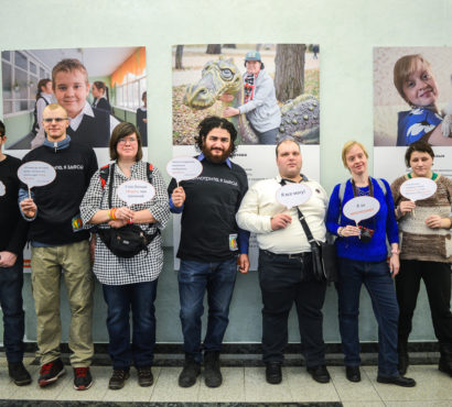 “Here I am!”: an exhibition about people with intellectual disabilities in Moscow