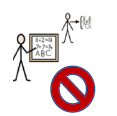 no inclusive education